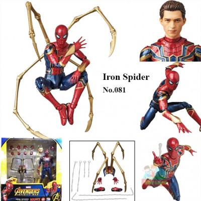 Iron Spider : 081